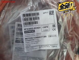 6FX3002 1AF0西门子V90全新原装 电缆 5CK01