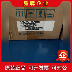 SGMGV-09ADC61SGM7G-13AFC61安川全 议价