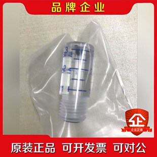 流量计 悬浮子流量计-XPDM露点仪附件.原装 无沟通 议价