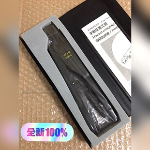 端子压接工具正 议价 TB2226HC压接钳 HRS广濑HIF3