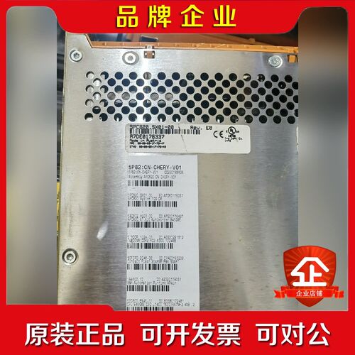 8B0P0220HC00.001-1 5PC820.SX01 议价