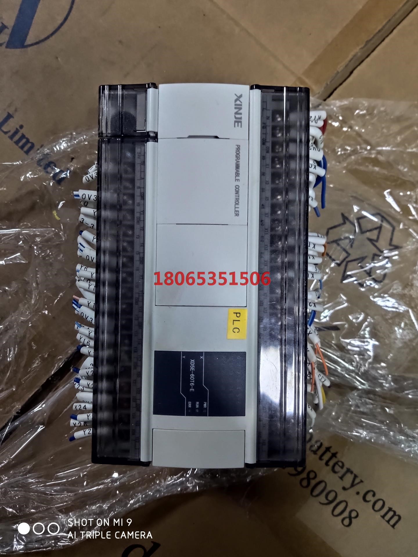 信捷PLC、XD5E-60T6-E、成色新配价齐全、质