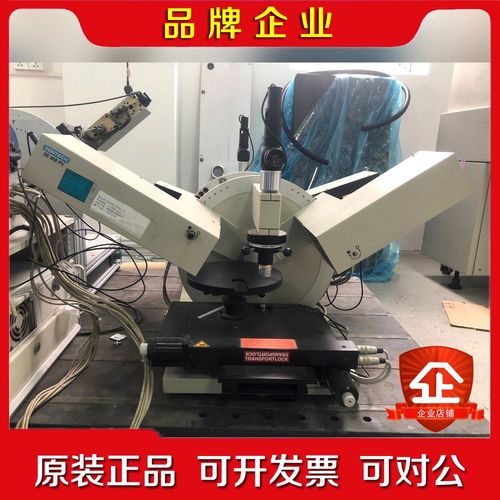 SENTECH多角度激光椭偏仪SE800PV SE400AD 议价