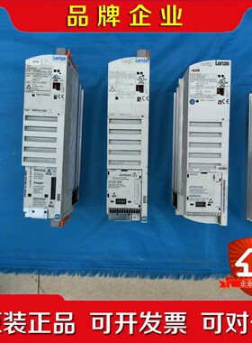 E82EV152-2C伦茨变频器E82EV 1.5KW 22 议价