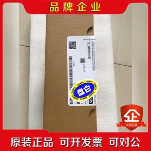 0AA1S120控制单元 议价 0LA00 6SL3040