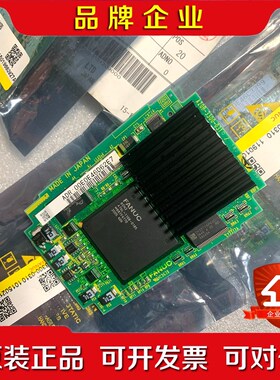 A20B-00-010 0090 原装不包邮 议价