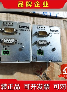 EMF2111IB伦茨LENZE INTERBUS S通信模 议价