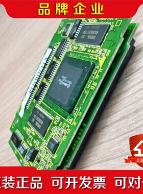 A20B-00-020+A20B-00-01发 议价