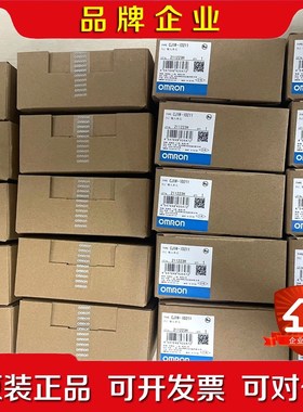 CJIW CJ1W-OD211 0D211 201 2 议价