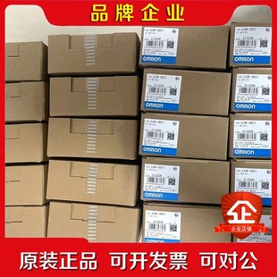 CJ1W OD211 201 议价 0D211 CJIW