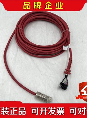 ABB示教器线缆3HAC084673-001 10米 议价