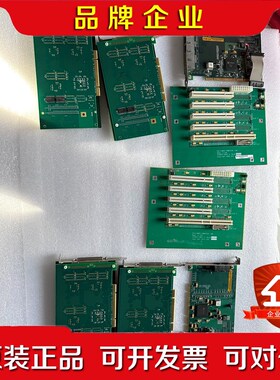 美国SOLFLOWER COMPUTER采集卡 议价