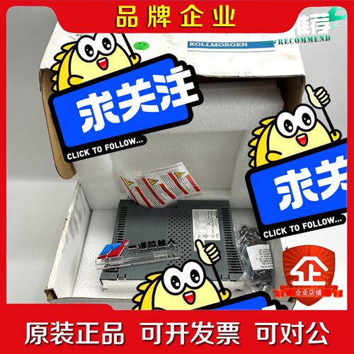 AKD-P00607-NBPN-0000 议价