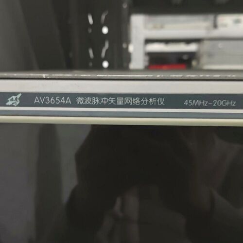 出AV3654A网络分析仪黑色外壳经典款式适用于45M 议价