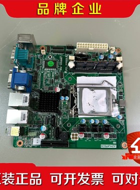 研华AIMB-281工控主板AIMB-281G2 双网口卡 议价