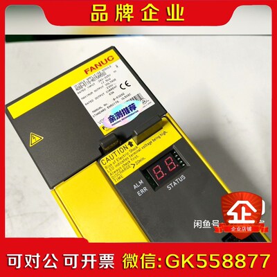 A06B-6116-H015#H560 发那科驱动器议价
