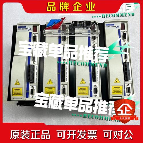 CB06560 议价
