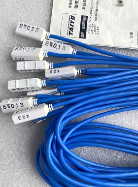 TAIYO太阳铁工 高温磁性开关SW013 议价