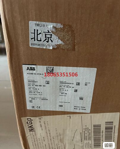 ABB 变频器ACS580-01-073A-4未拆封