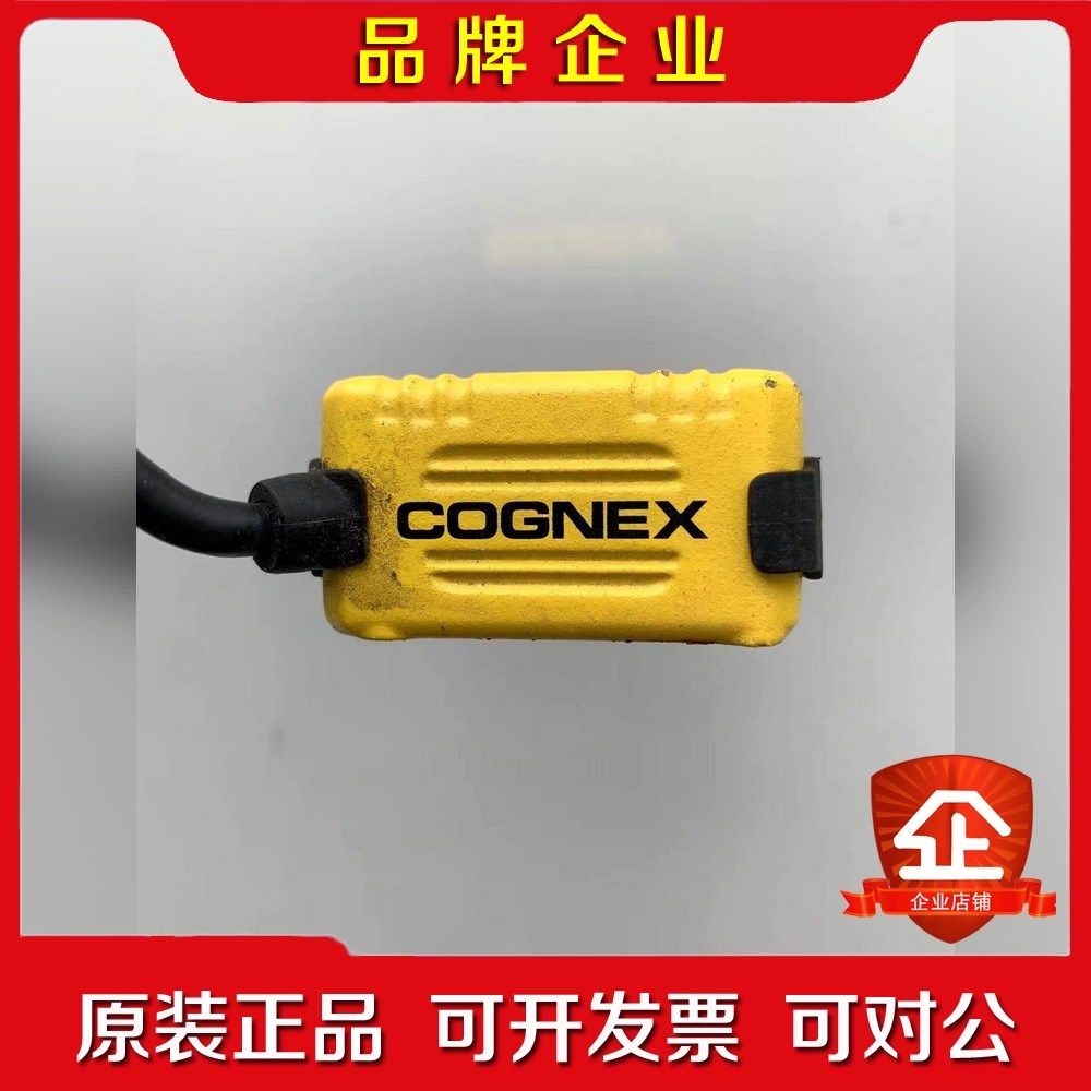 COGNEX康耐视固定式条码扫描器DM50S读码器825-0 议价