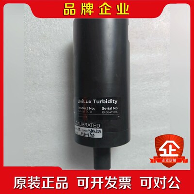 UVILUX TURBIDITY浊度传感器的原装现 议价