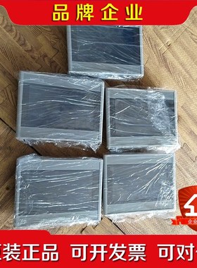 昆仑通态触摸屏TPC7022Es实物拍摄功能包好.成色 议价