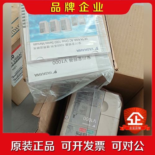 VS606V7 2.2KW.7KW 200V  PHA 议价