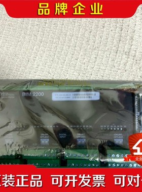 SAM BIM2200模块 议价