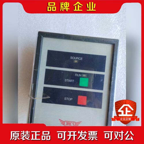 JRCS马达启动控制器SCU-AN6原装现货议价919W 议价