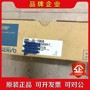 20A 40A 60A 三菱MR 10A 70A 议价