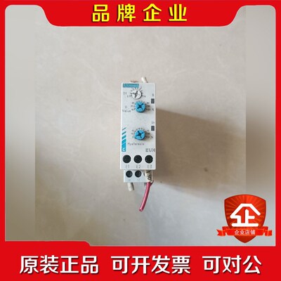 高诺斯Crouzet继电器EUH 84872034 议价