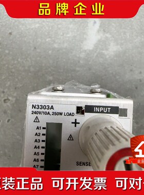 是德KeysightN3302A N3303A N3304A 议价