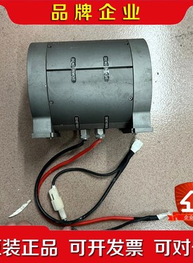 rofin 罗芬 101104048-01955激光泵浦源 议价