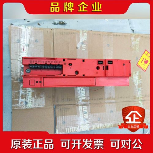 MC07B0030-5A3-4-00 SEW变频器MC07B 议价