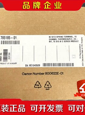 NI-9213模块 议价