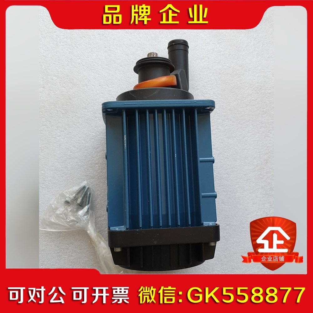 德玛格电葫芦电机ZNK71B82Pro议价