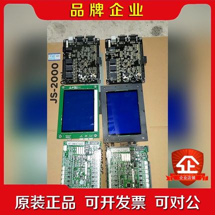 BL2000-CZB-V10BMX-01FJ-CTB-B 议价