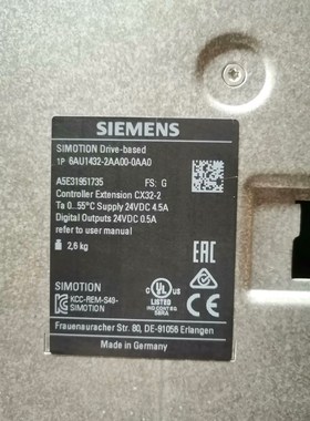 SIMOTION Drive-based控制器扩展CX 议价