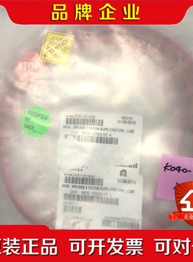 应用材料管路 AMAT 0051-08041 应材气管 议价