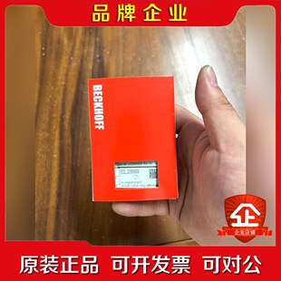 EL2889 倍福模块 功能测试完好实物拍摄现 议价
