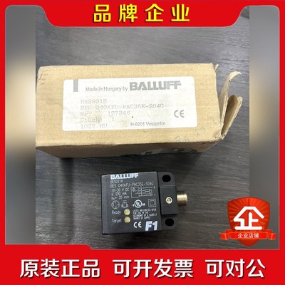 原装巴鲁夫接近传感器 BES021H就一个500 议价