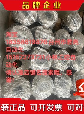 CKD步进电机驱动器 AX4075T-SAX4075TS- 议价