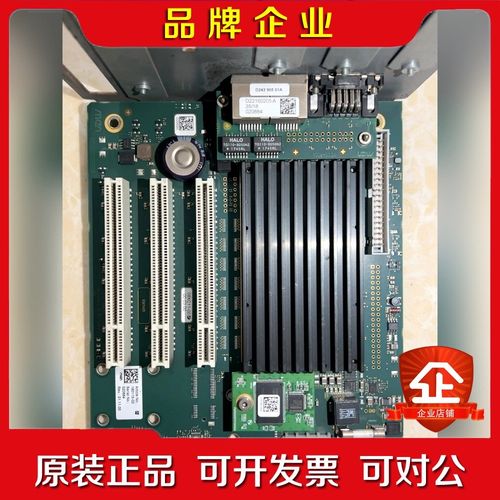 史陶比尔机器人CS8C控制器CPU板 议价