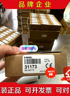 邦纳光电开关 S18SN6DL-31173现货 议价