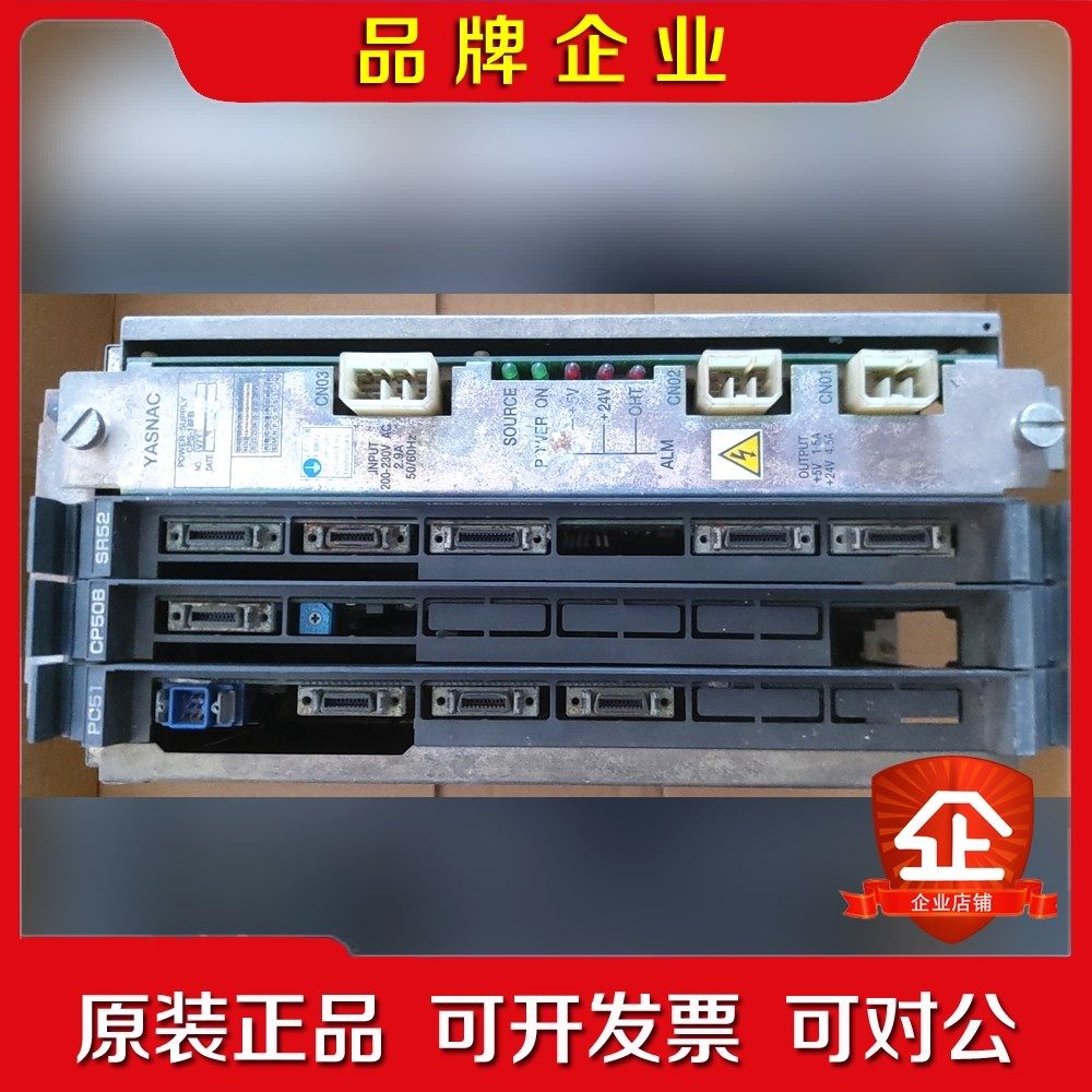 CPS-18FB安川机器人控制器配件价处理包好成色差不满 议价