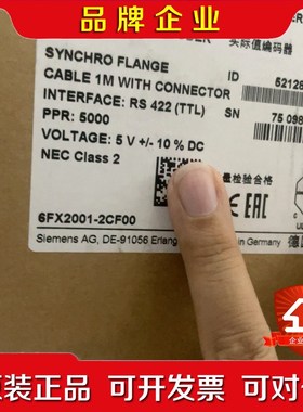 6FX2001-2CF00 编码器议价