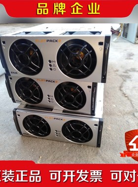 FLATPACK2 2000W 48V 885316 DES 议价