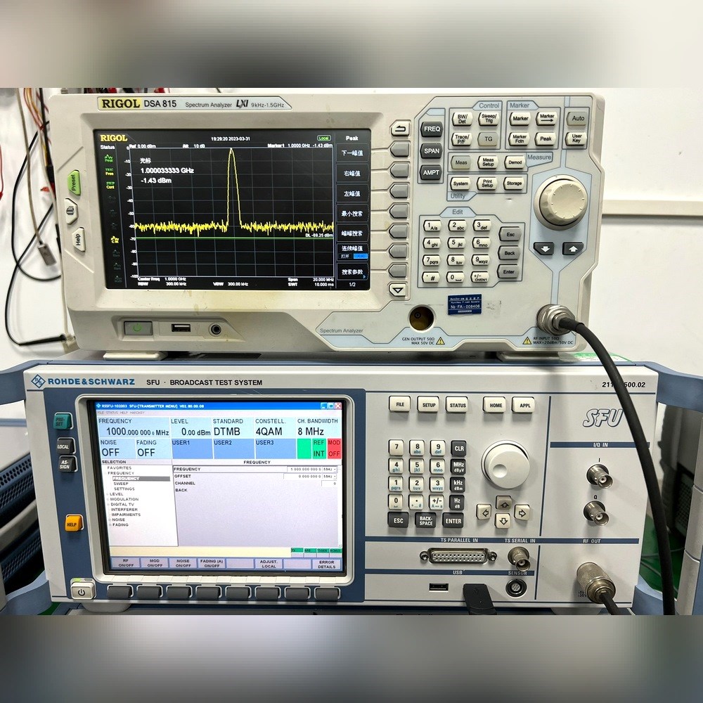 租售收普源DSA815数字频谱分析仪 议价