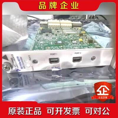 美国NI PXIe-8379 Thunderbolt2 雷电 议价