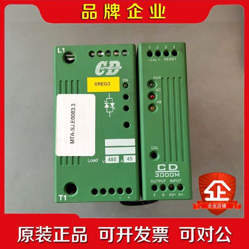 DANAHER CONTROLS CD3000M-1PH 几 议价